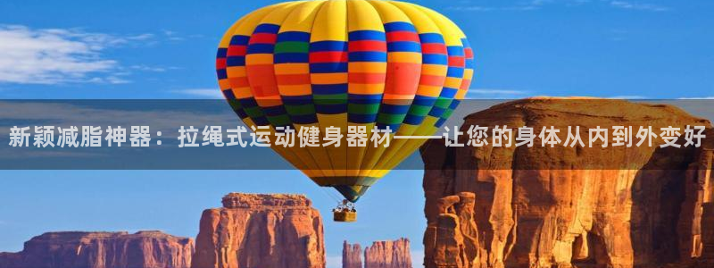 fb体育招商电话号码查询